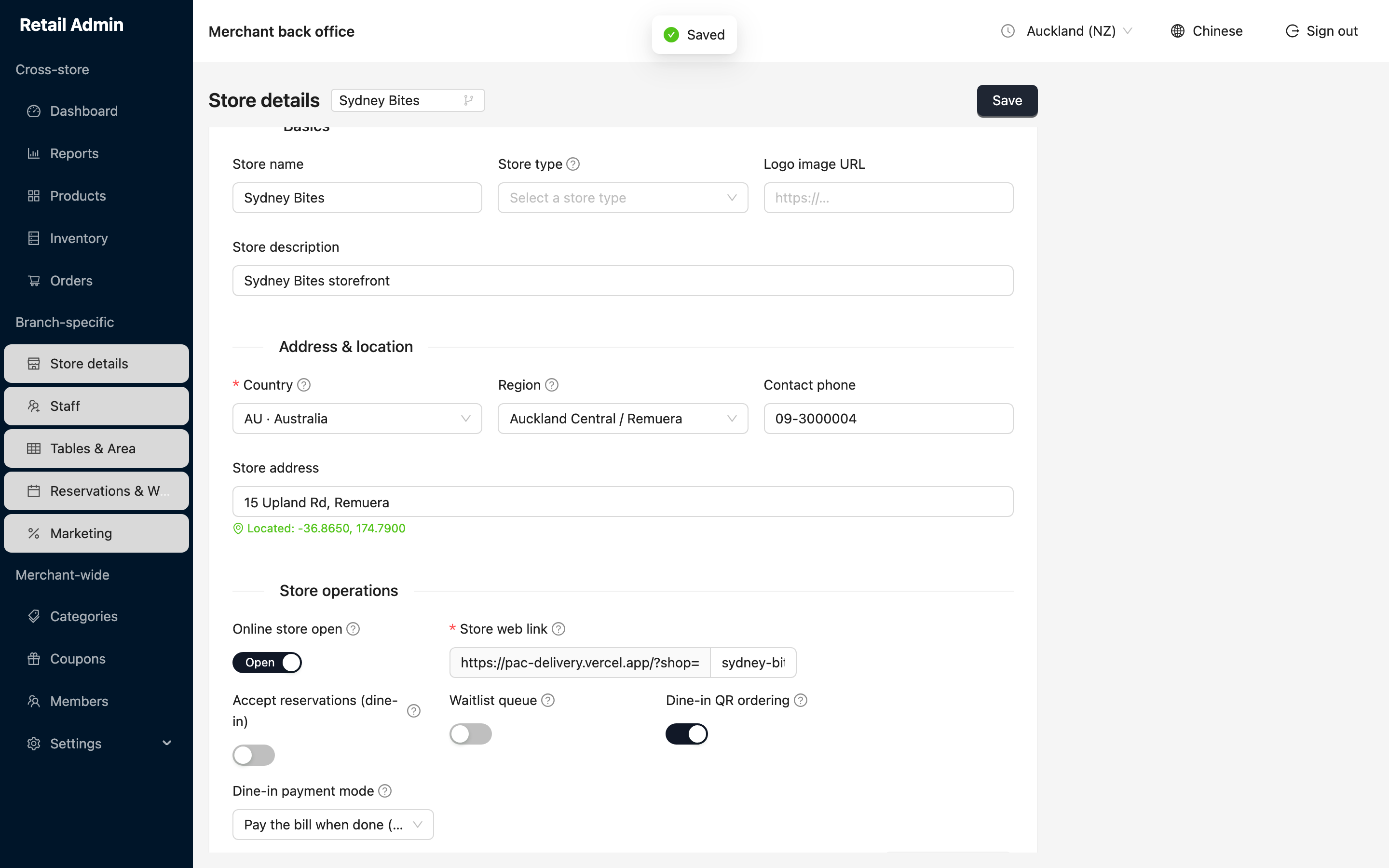 Store operations section of Store details with Dine-in QR ordering turned on and Dine-in payment mode set to Pay the bill when done
