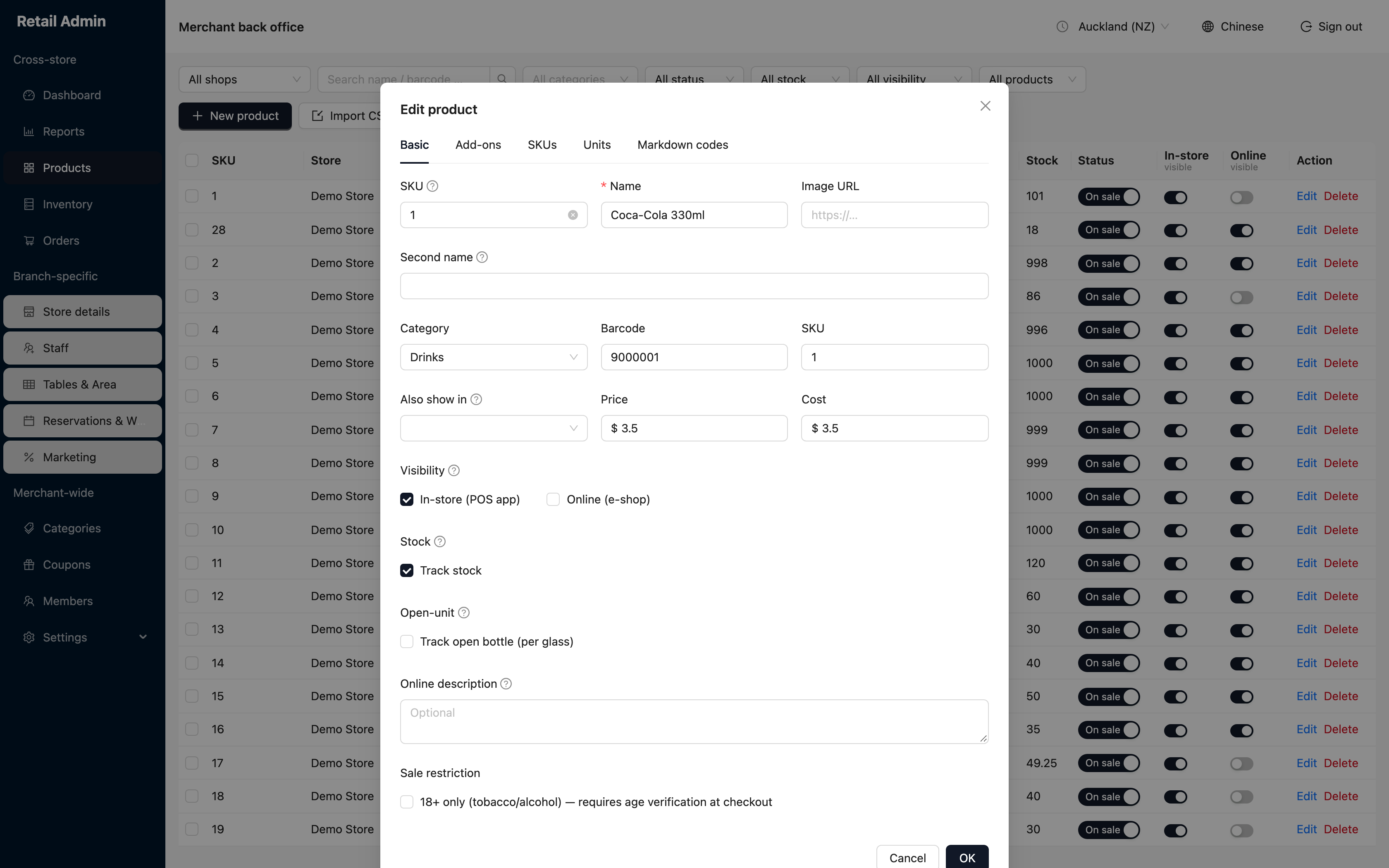 Edit product Basic tab showing SKU, name, image URL, second name, category, barcode, SKU, also-show-in, price, cost, visibility checkboxes, track stock, track open bottle and online description