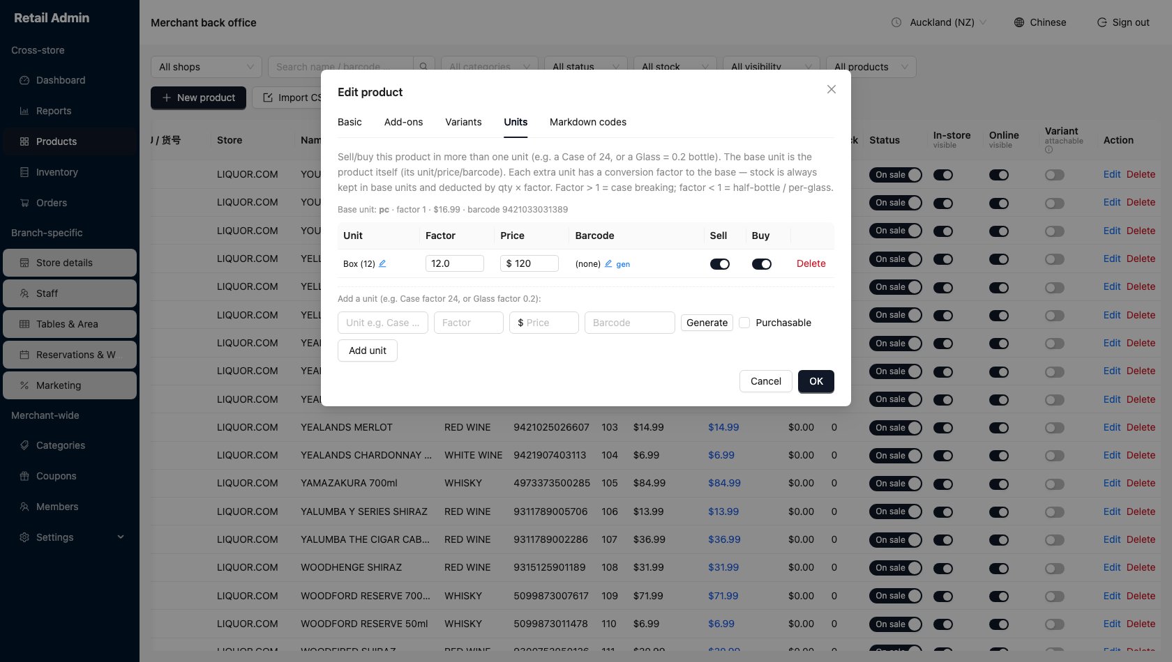 Units tab showing the base unit line and a Box of 12 unit with factor 12, price 120, a generate-barcode link, Sell and Buy switches, and the add-a-unit row with a Purchasable checkbox